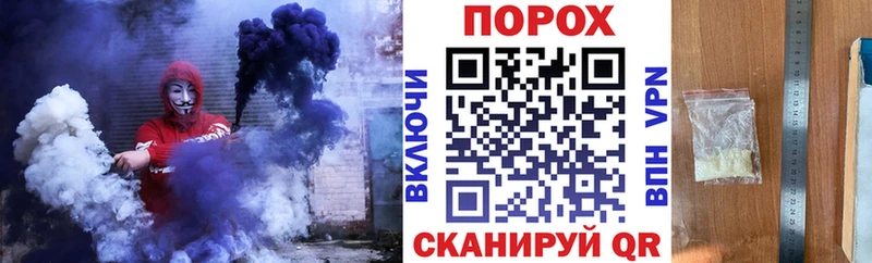 mega ссылки  Краснокаменск  Amphetamine VHQ 