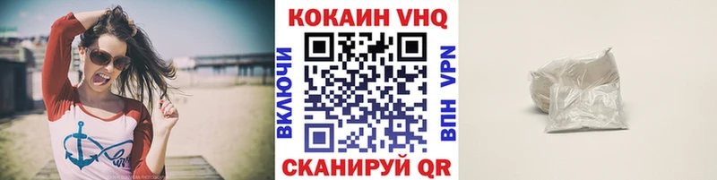 ОМГ ОМГ зеркало  где можно купить наркотик  Краснокаменск  COCAIN Columbia 