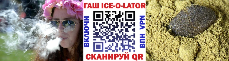Гашиш индика сатива Краснокаменск
