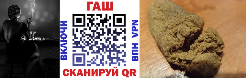 купить наркотики сайты  Краснокаменск  hydra маркетплейс  ГАШ AMNESIA HAZE 