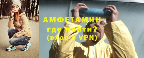 MDMA Баксан