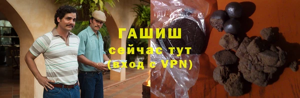 MDMA Баксан