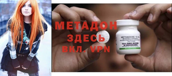 прущая мука Балабаново