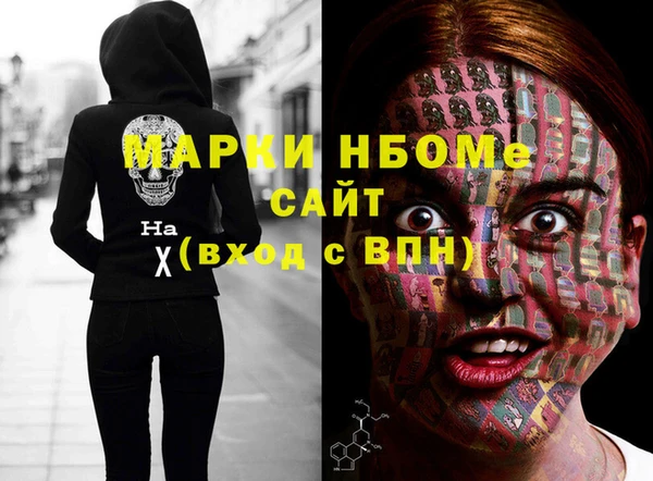 прущая мука Балабаново
