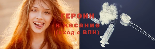MDMA Баксан