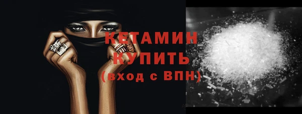 марихуана Балахна