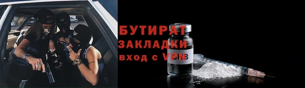 MDMA Баксан