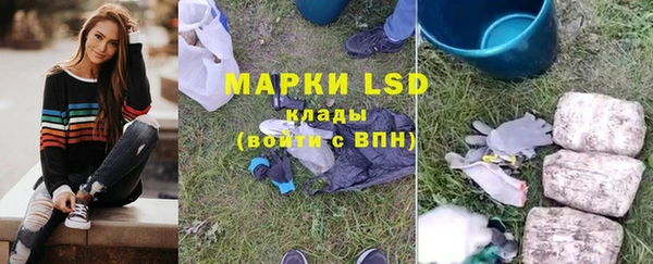 MDMA Баксан