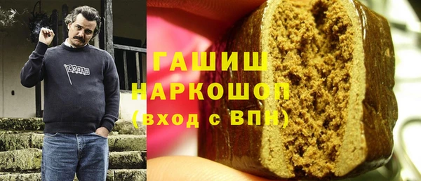MDMA Баксан