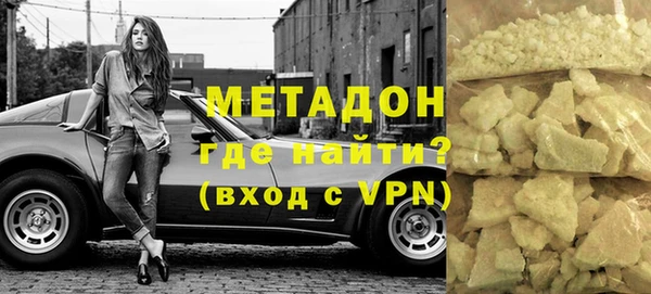 MDMA Баксан