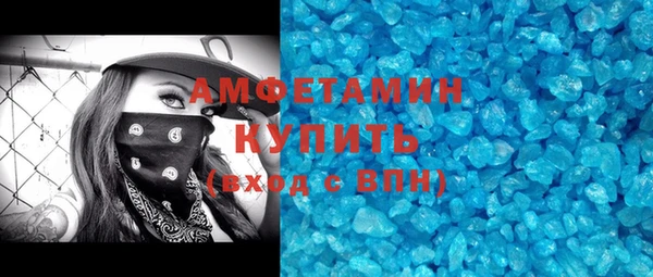 прущая мука Балабаново
