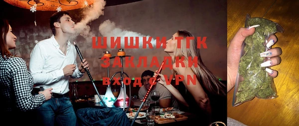 прущая мука Балабаново