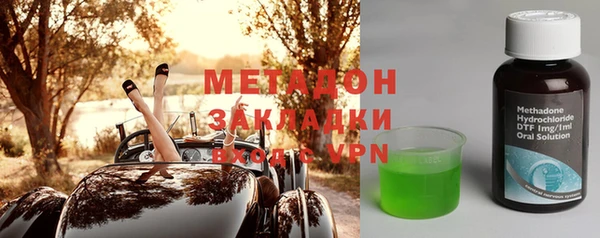 прущая мука Балабаново