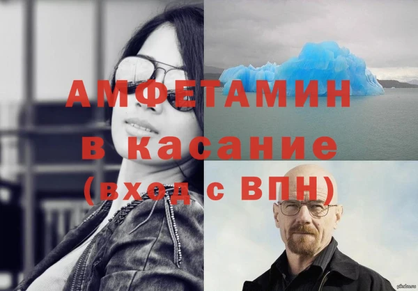 прущая мука Балабаново